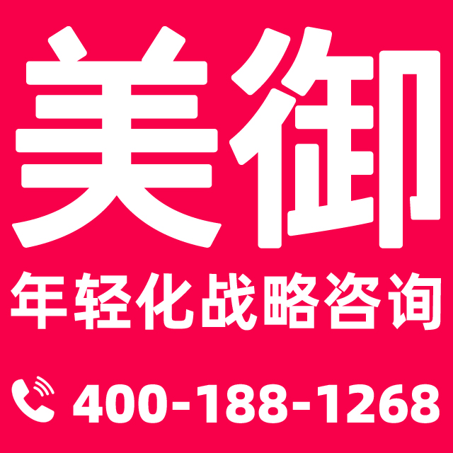 南洋電機logo