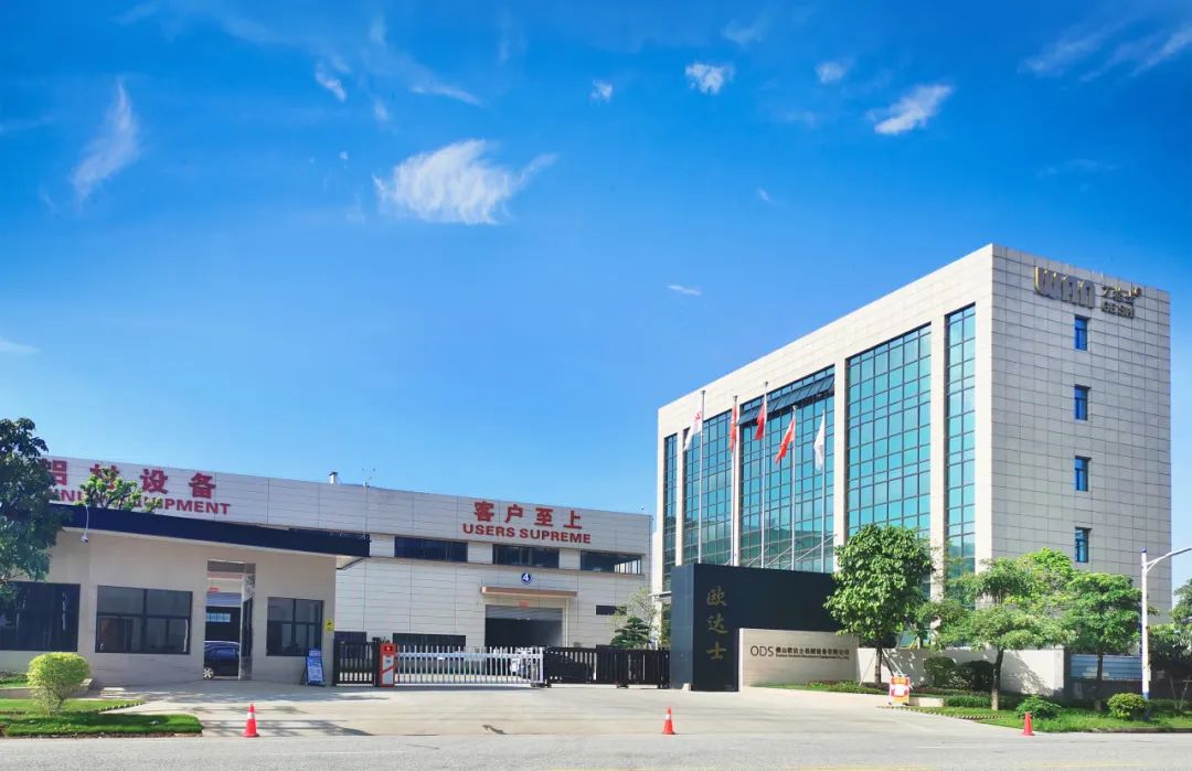 以點(diǎn)贊之名，赴品牌之約！誠邀您為萬格士高端鋁材設(shè)備打call